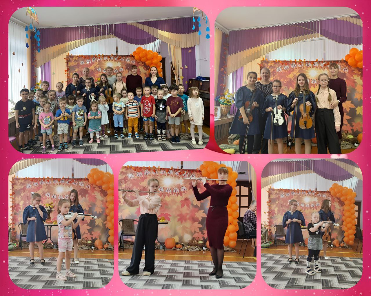 Музыка объединяет.jpg